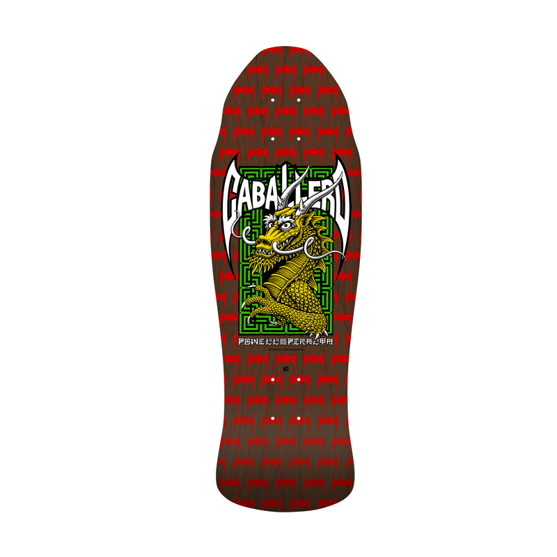 Powell Peralta - Steve Caballero Street Dragon Reissue Deck - 9.625"