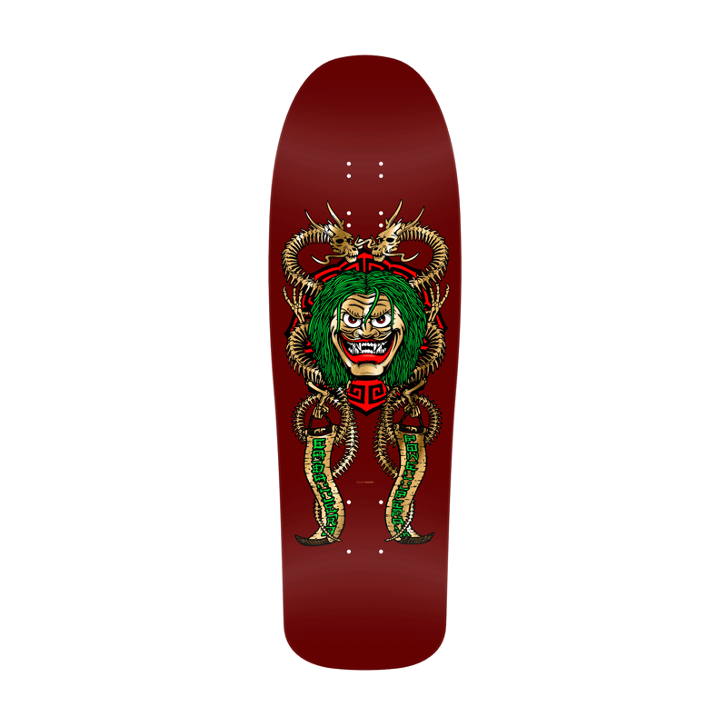 Powell Peralta - Steve Caballero Reissue Mask Deck - 9.75"